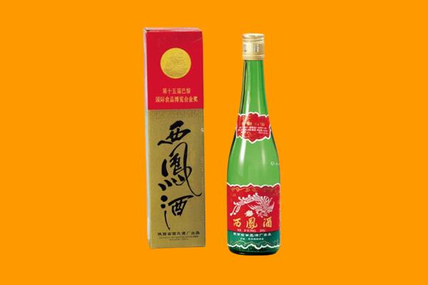 乌拉特前旗西凤酒回收.jpg
