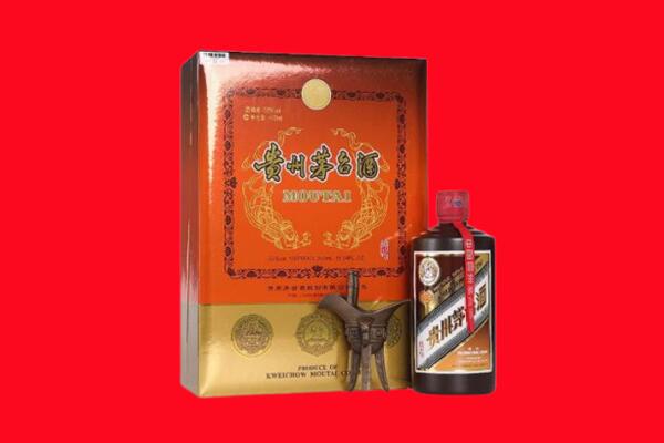 乌拉特前旗回收30年茅台酒.jpg