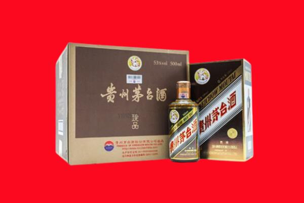 乌拉特前旗回收50年茅台酒.jpg