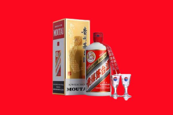 乌拉特前旗回收贵州茅台酒